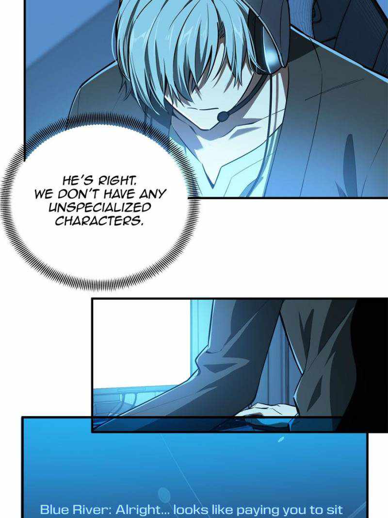 Page 17 of Chapter 80