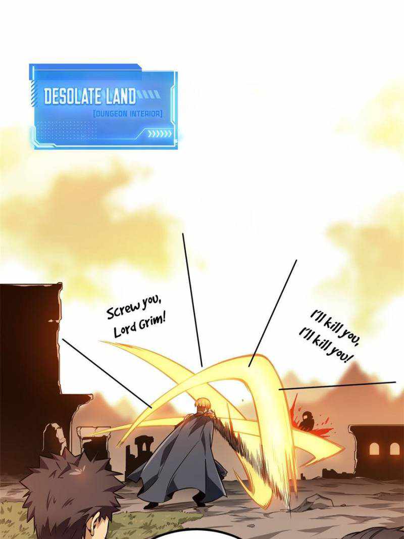 Page 1 of Chapter 81