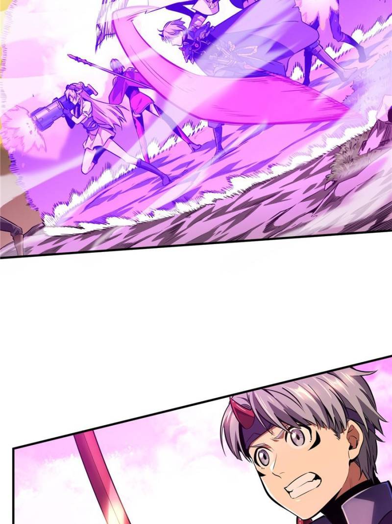Page 2 of Chapter 82