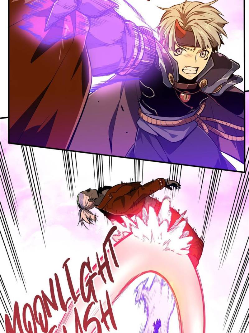 Page 51 of Chapter 82