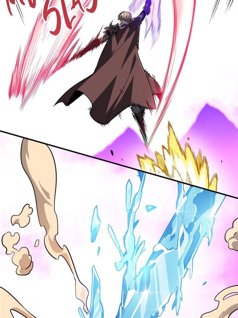 Page 52 of Chapter 82