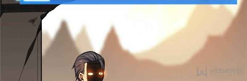 Page 3 of Chapter 83