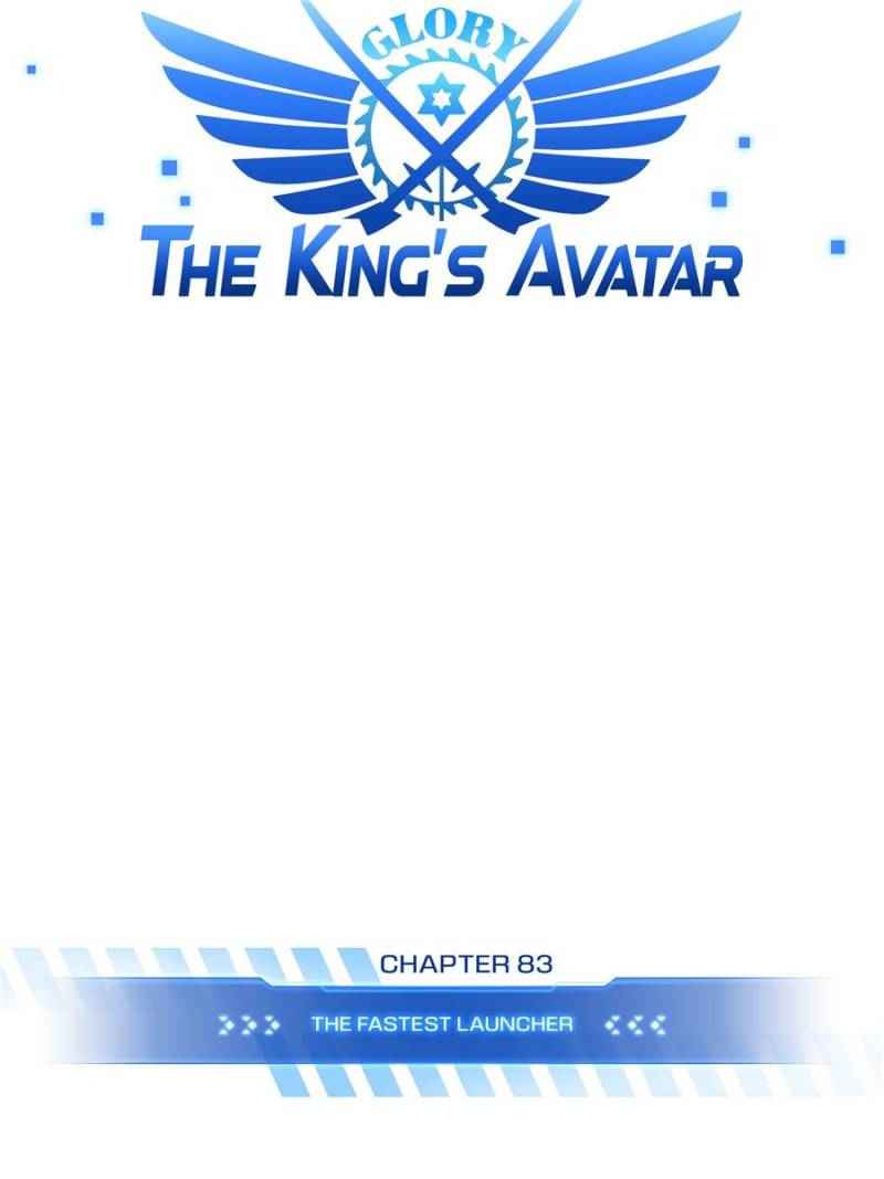 Page 14 of Chapter 83