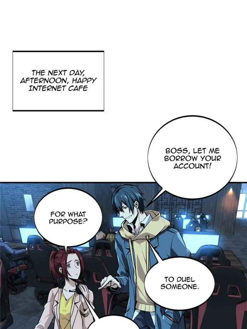 Page 16 of Chapter 83