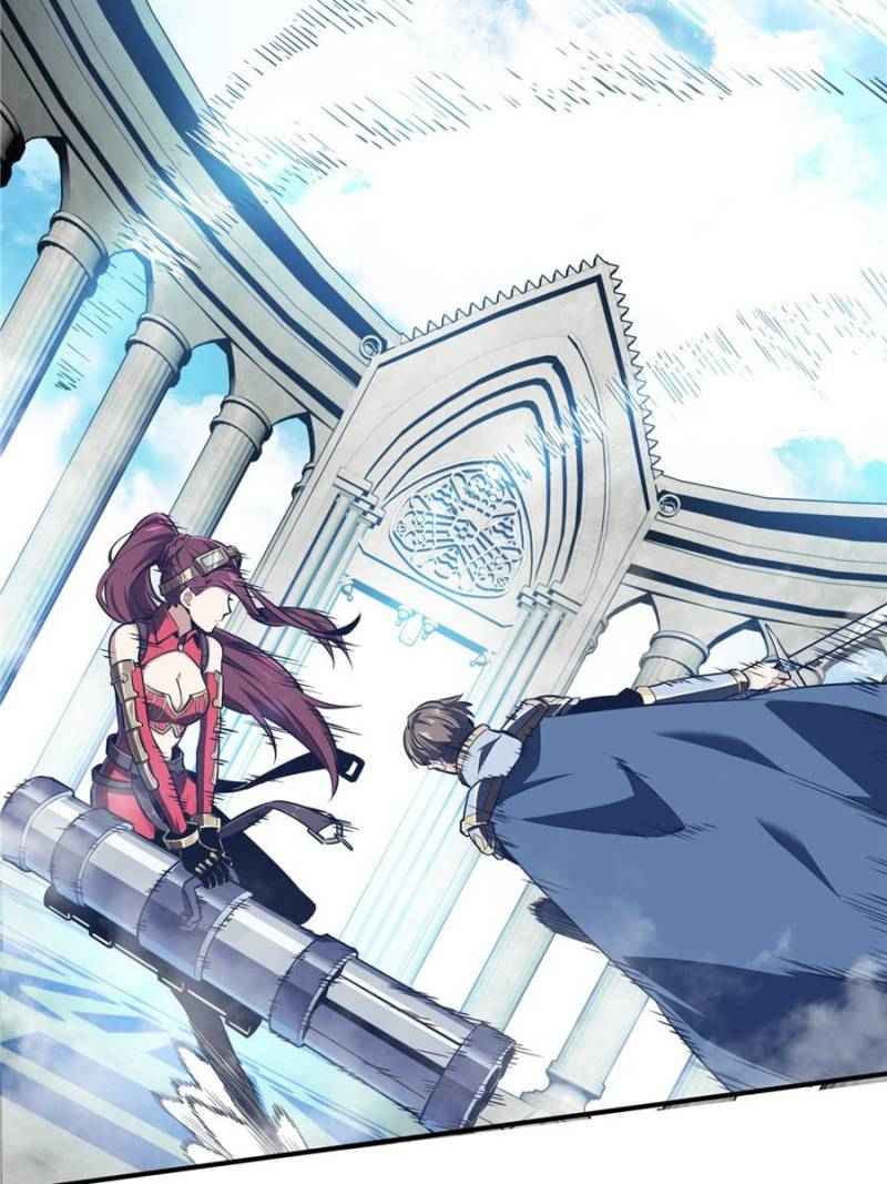 Page 50 of Chapter 83