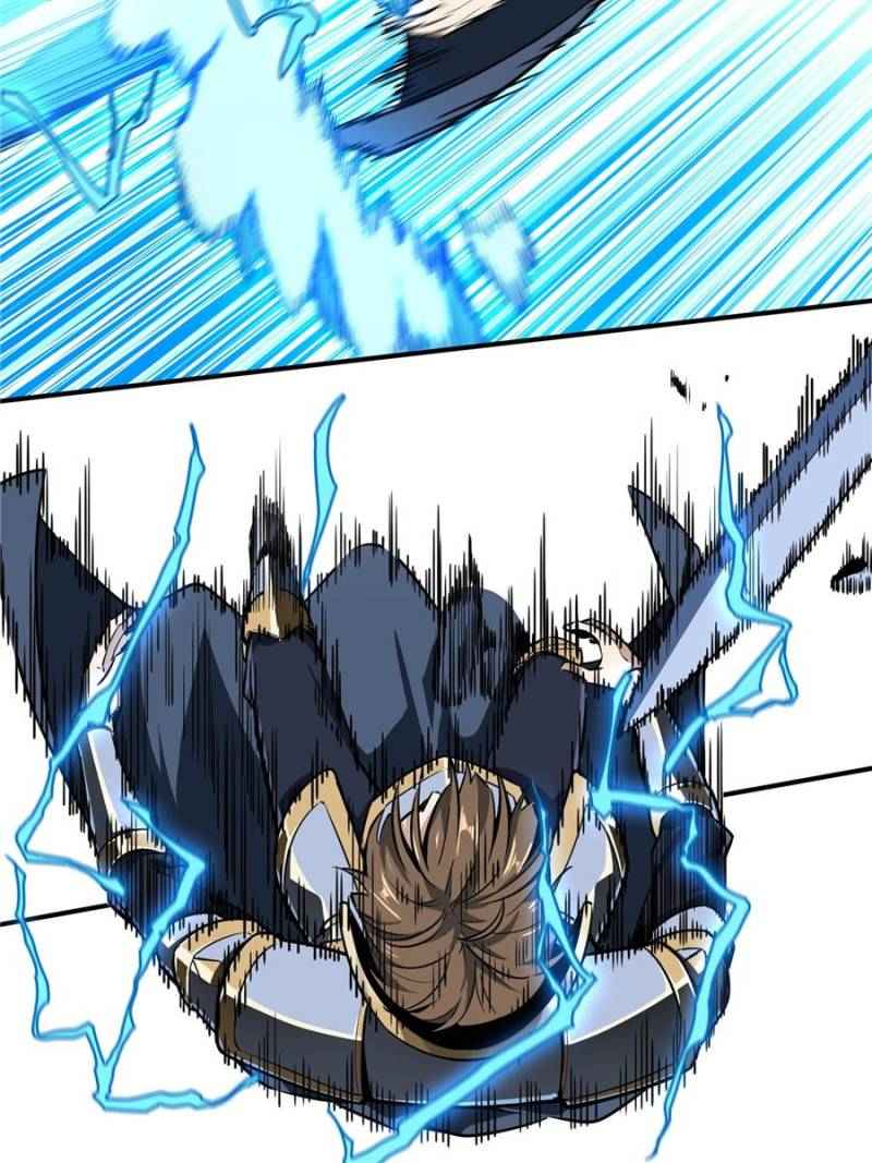 Page 77 of Chapter 83