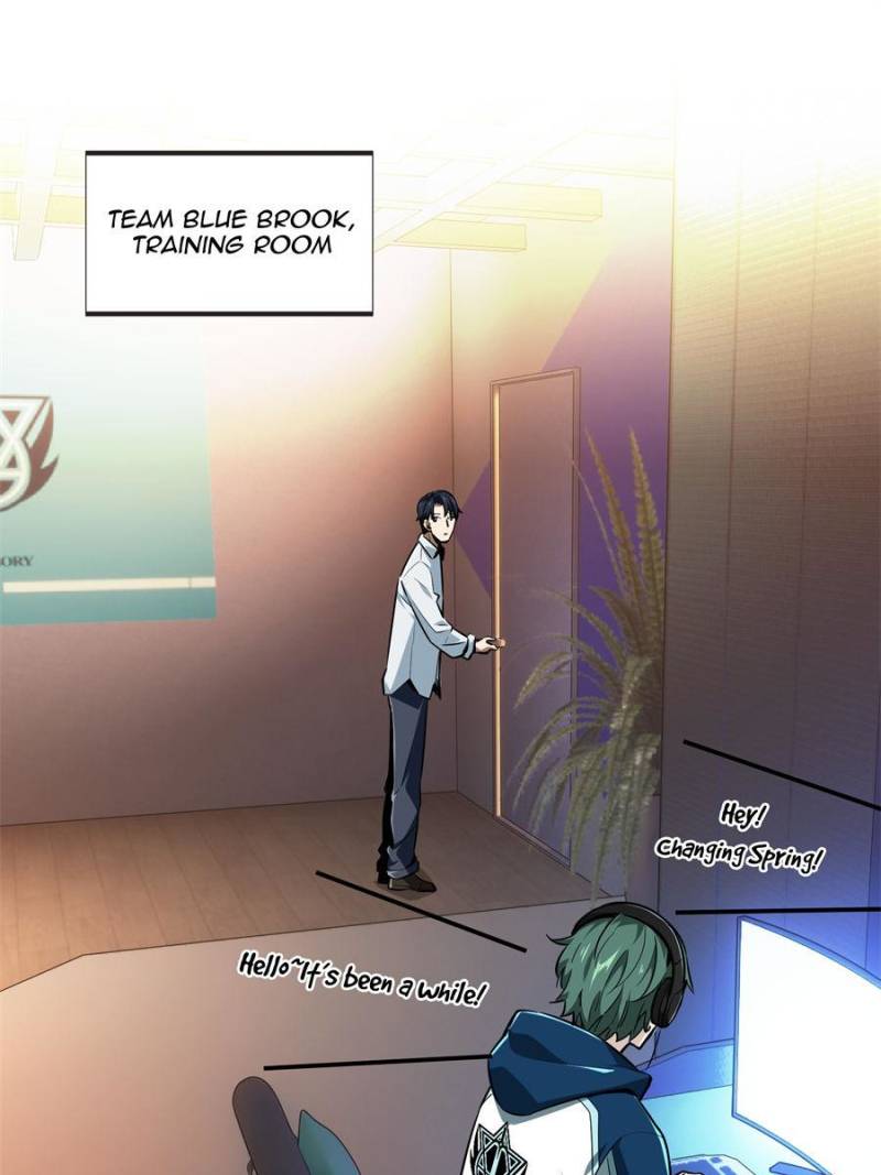 Page 8 of Chapter 84