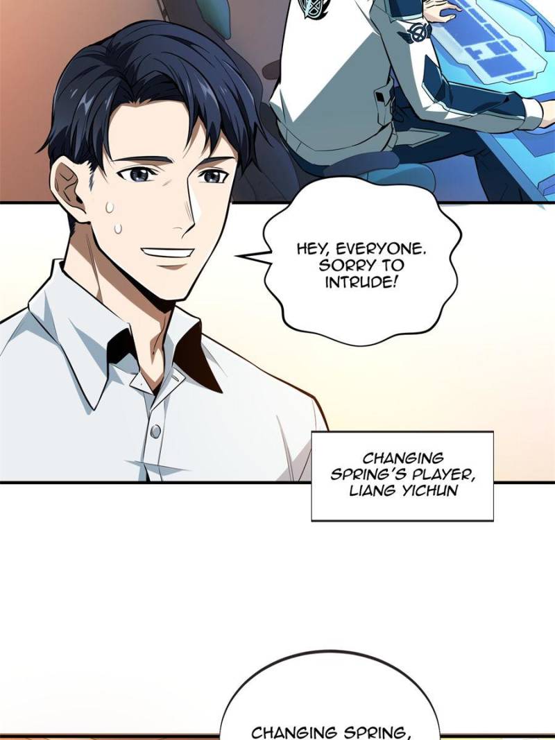 Page 9 of Chapter 84