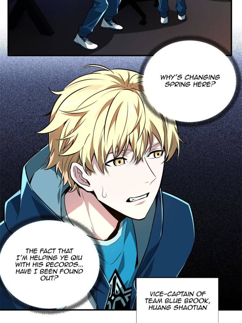 Page 17 of Chapter 84