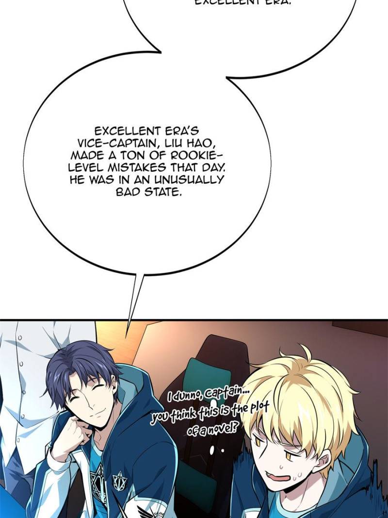 Page 27 of Chapter 84
