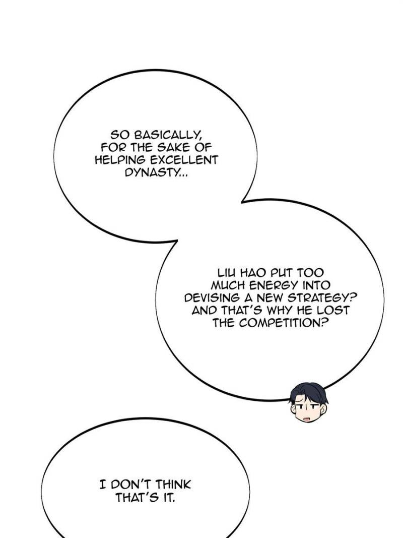 Page 32 of Chapter 84