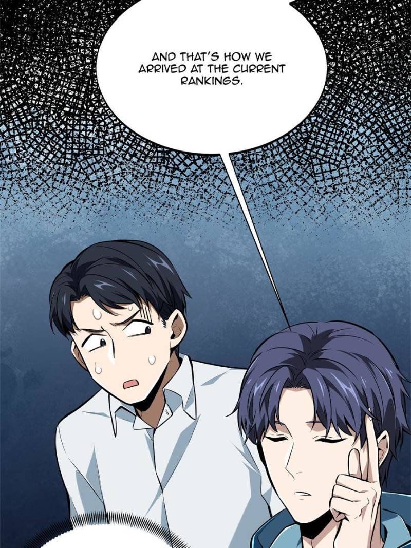 Page 44 of Chapter 84