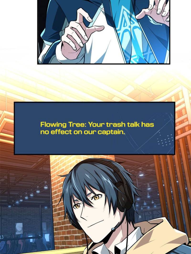 Page 37 of Chapter 85