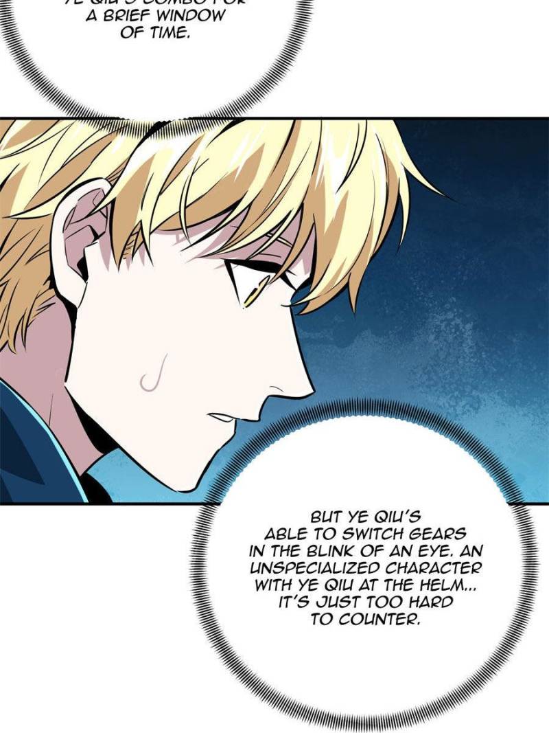 Page 76 of Chapter 85