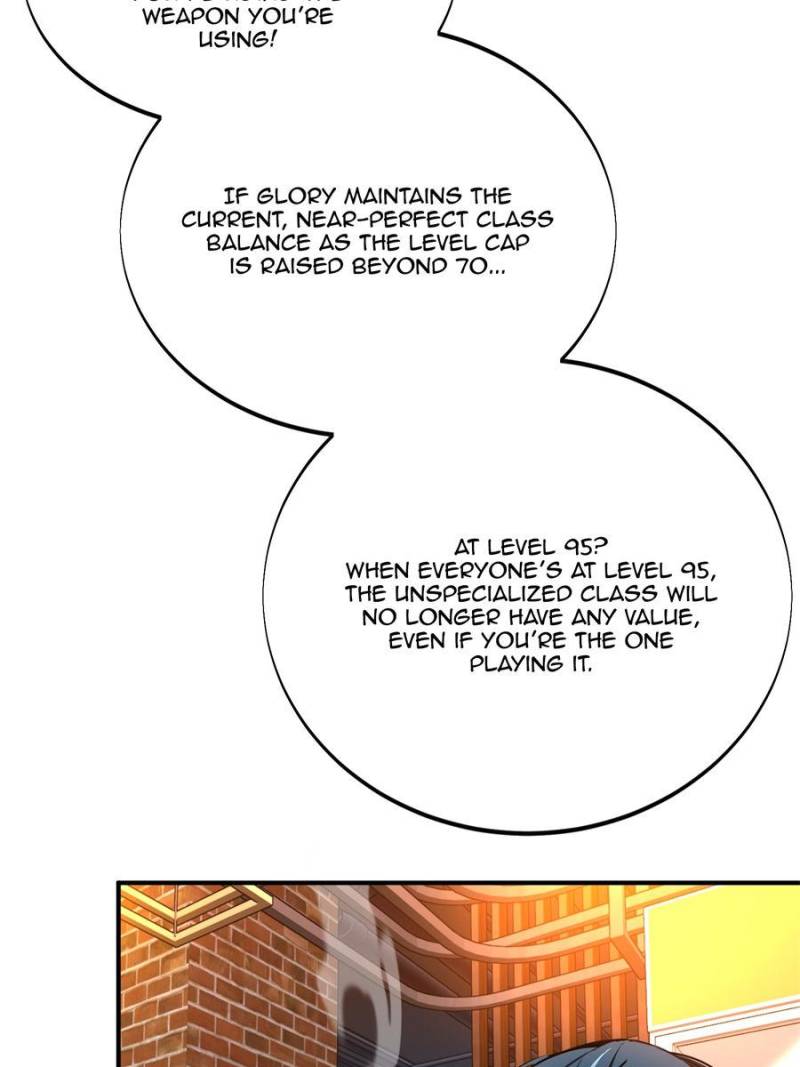 Page 6 of Chapter 86