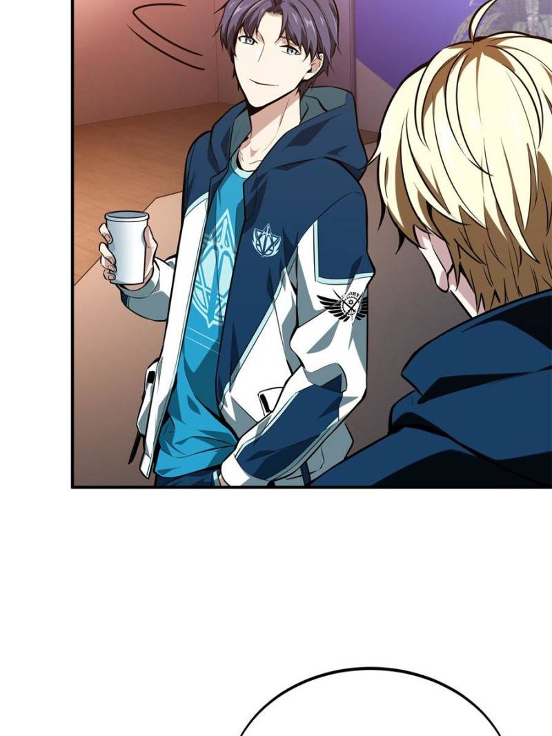 Page 26 of Chapter 86