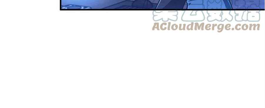 Page 19 of Chapter 87