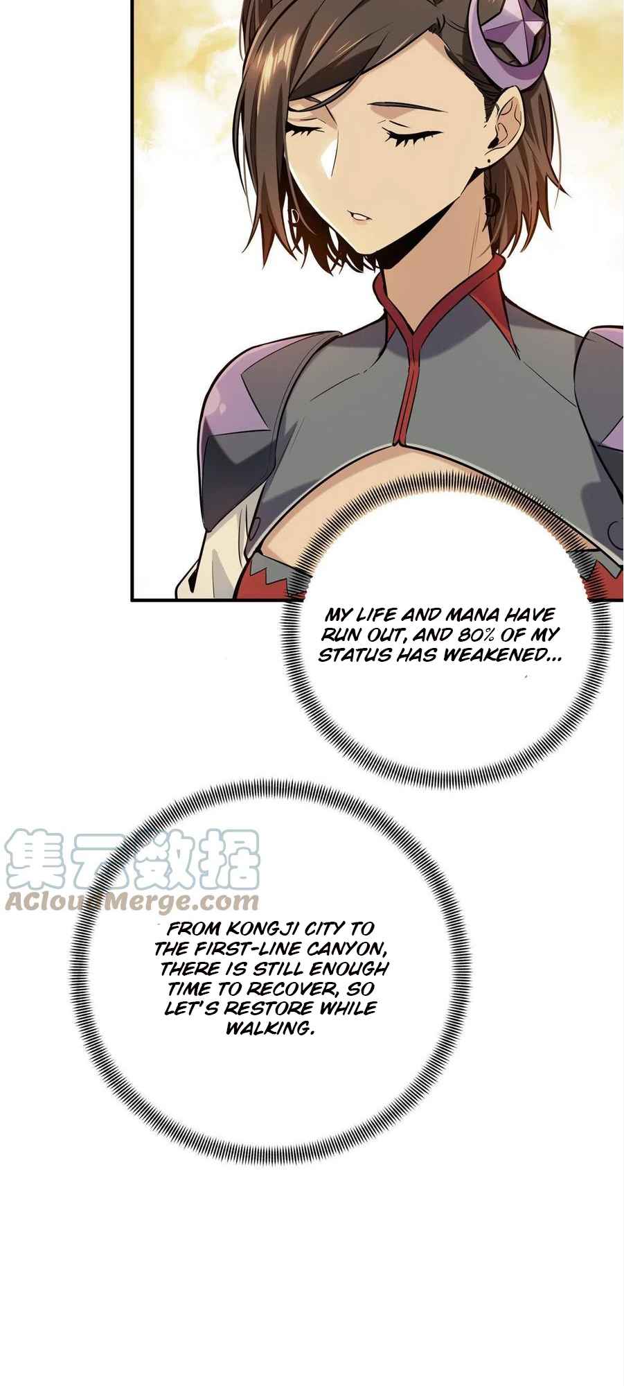 Page 21 of Chapter 87