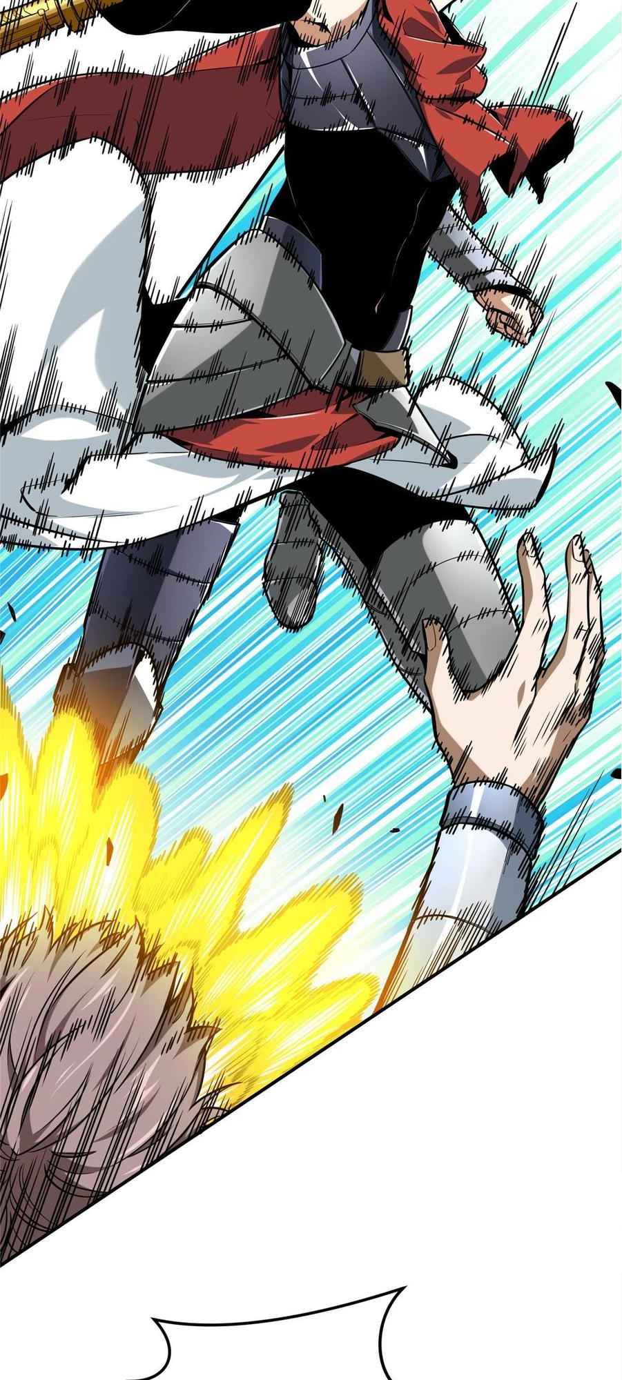 Page 27 of Chapter 87