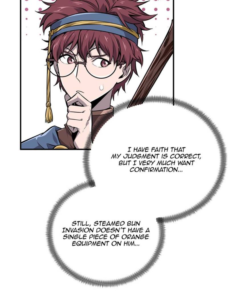 Page 47 of Chapter 88