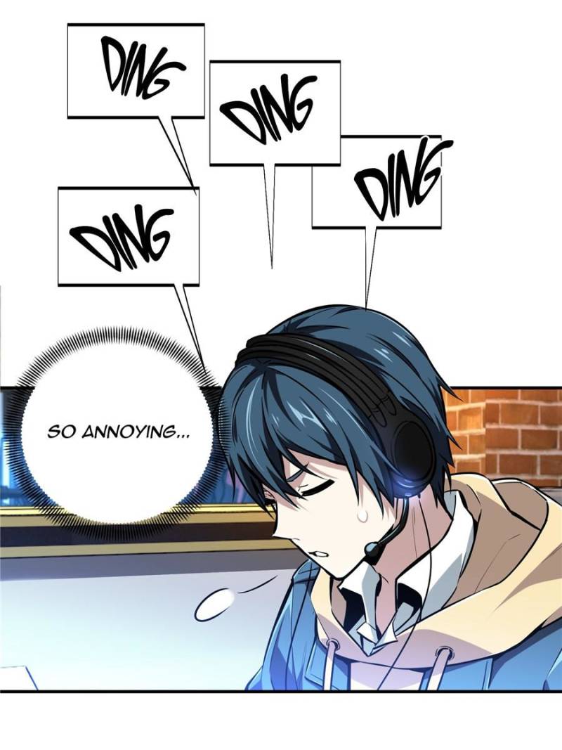 Page 58 of Chapter 88