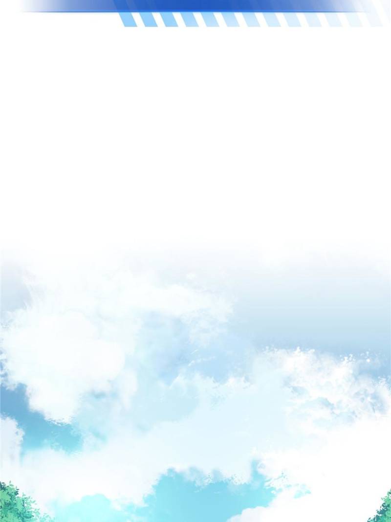 Page 21 of Chapter 89