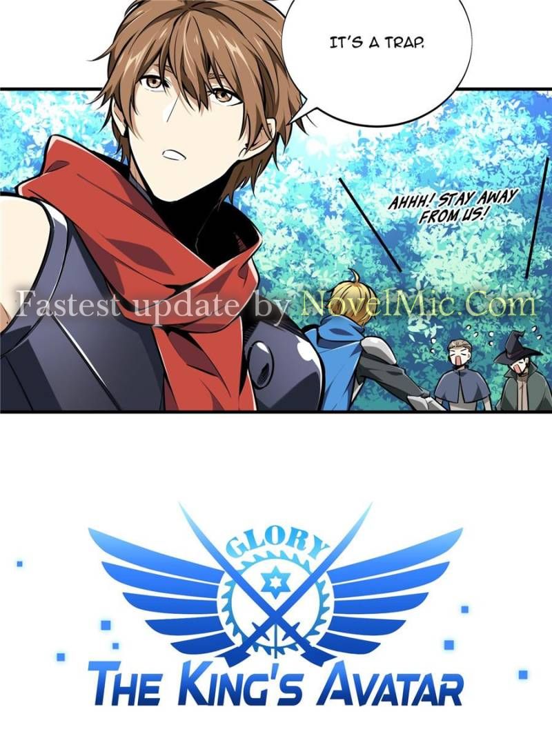 Page 4 of Chapter 90