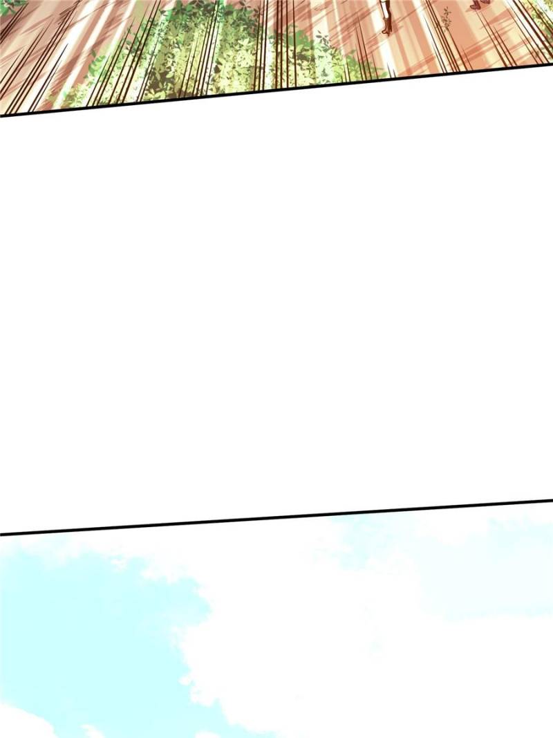 Page 33 of Chapter 90