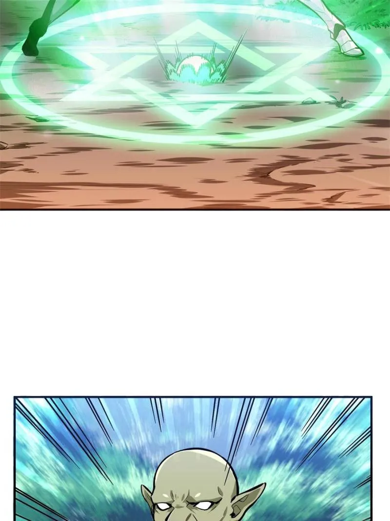 Page 21 of Chapter 91