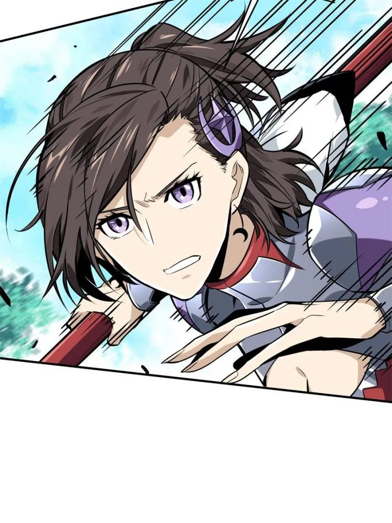 Page 30 of Chapter 91