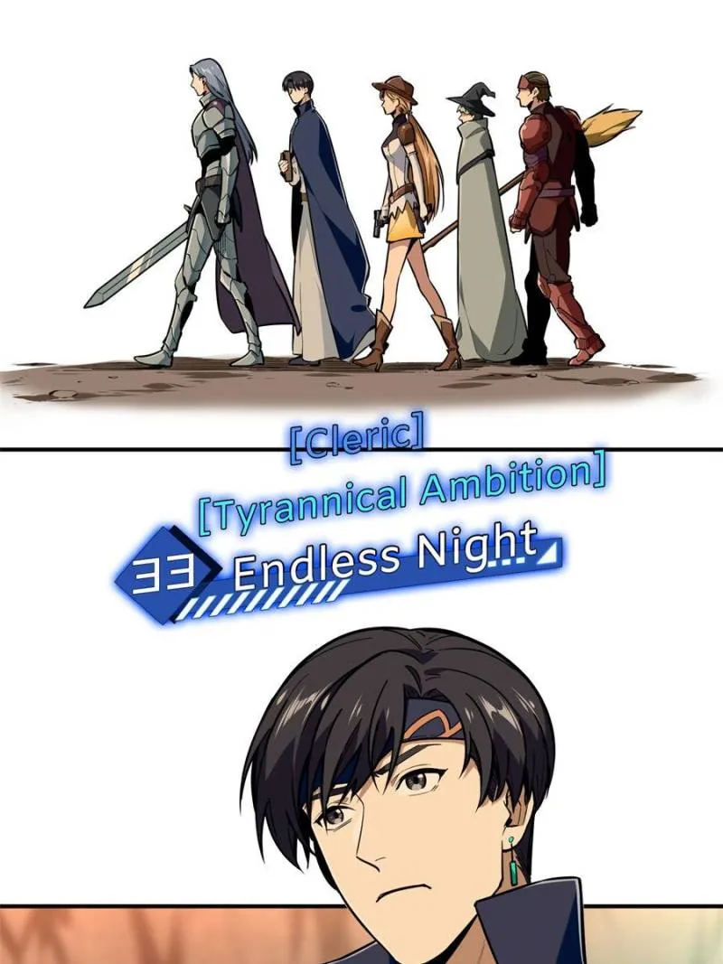 Page 60 of Chapter 92