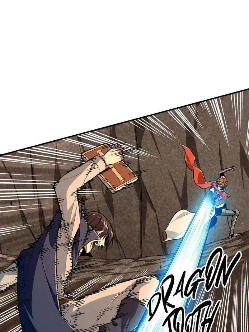 Page 65 of Chapter 92