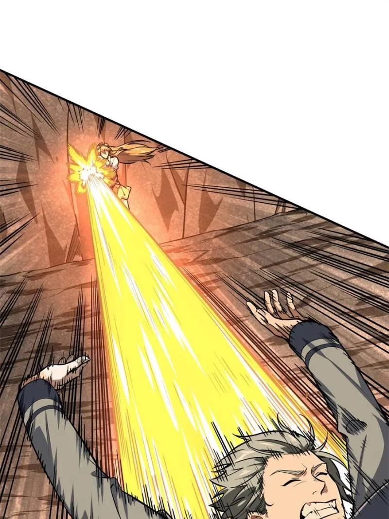 Page 29 of Chapter 94