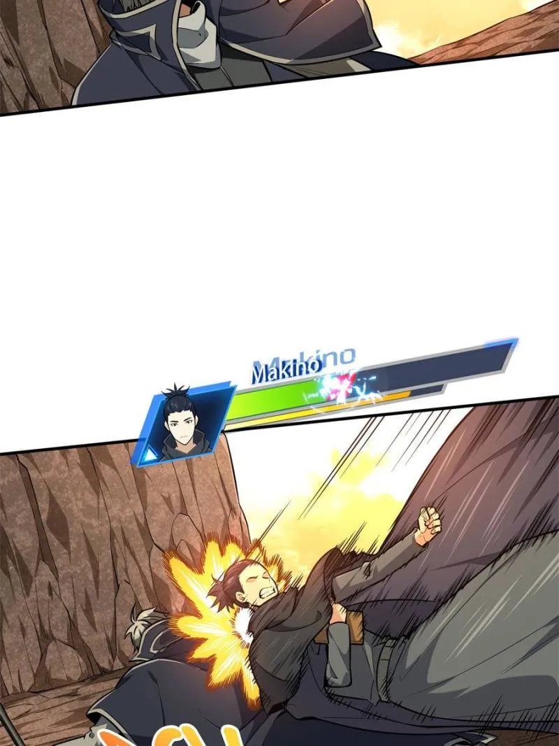 Page 45 of Chapter 94