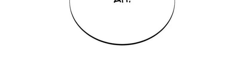Page 79 of Chapter 94