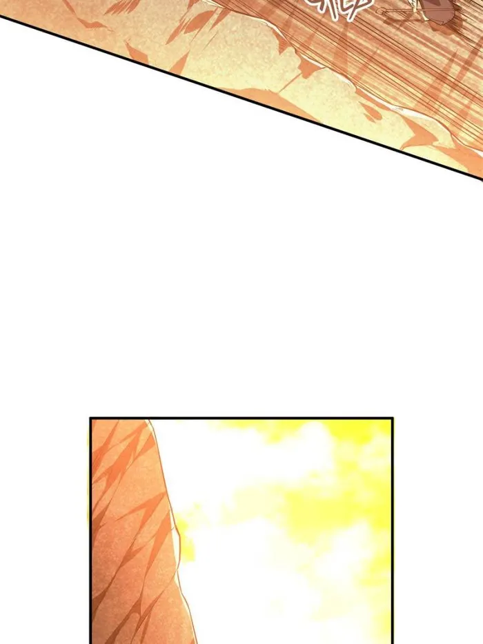 Page 29 of Chapter 96
