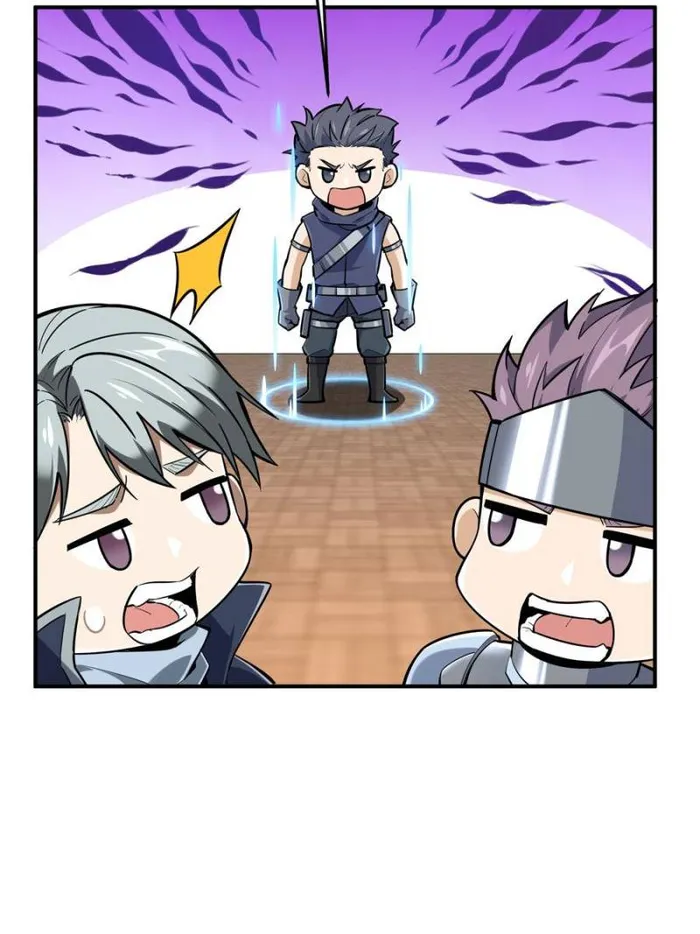 Page 61 of Chapter 97