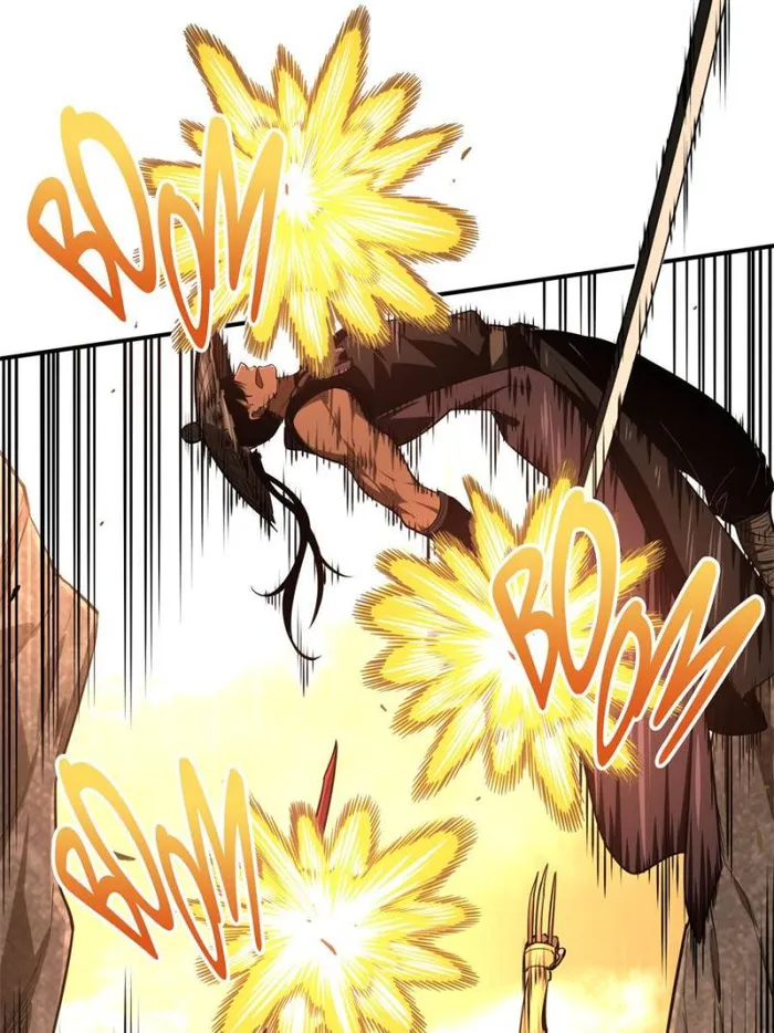 Page 74 of Chapter 97