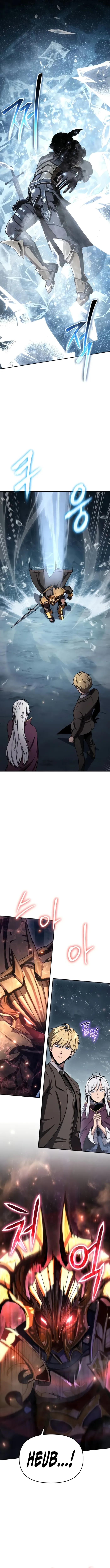 Page 14 of Chapter 117