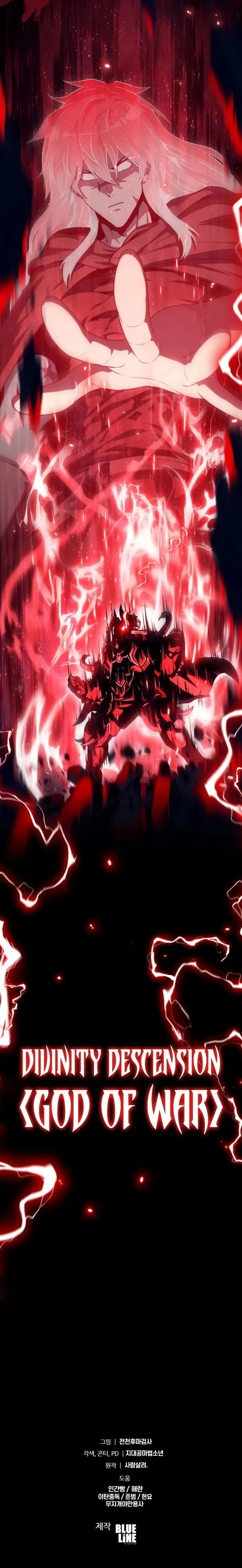 Page 18 of Chapter 118