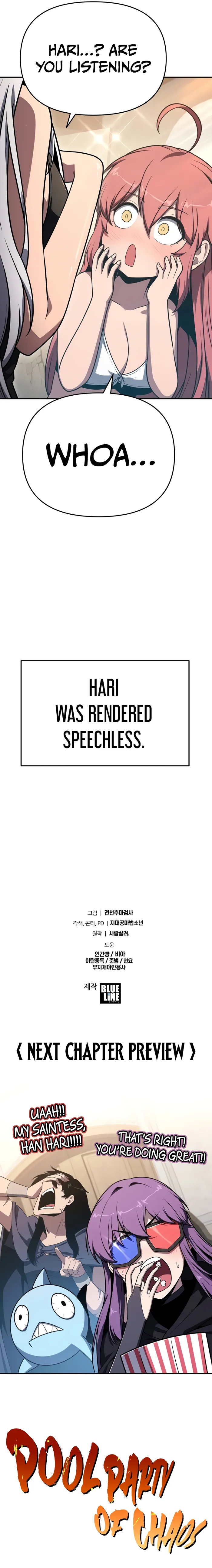 Page 12 of Chapter 122