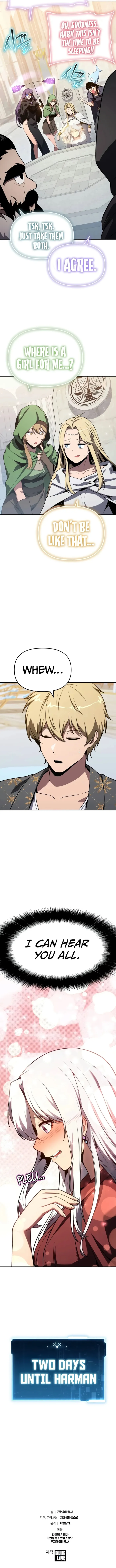 Page 14 of Chapter 123