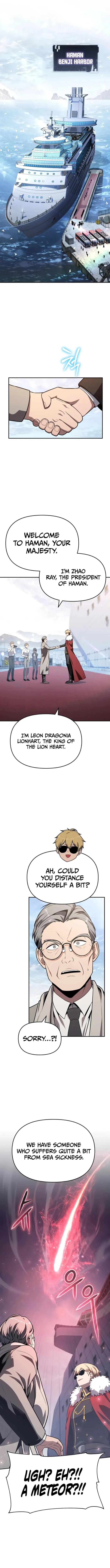 Page 1 of Chapter 124