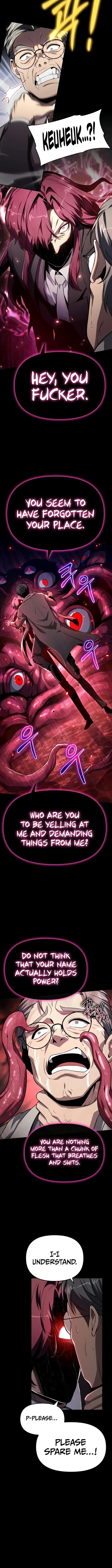 Page 3 of Chapter 125