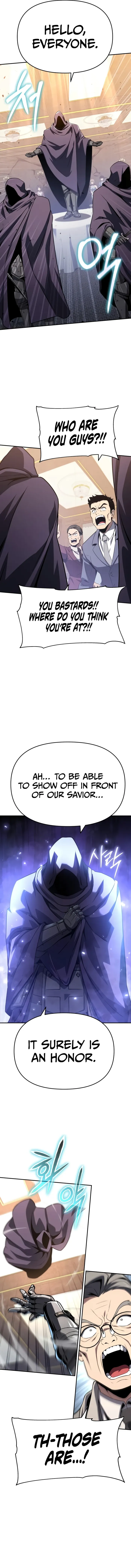 Page 14 of Chapter 125