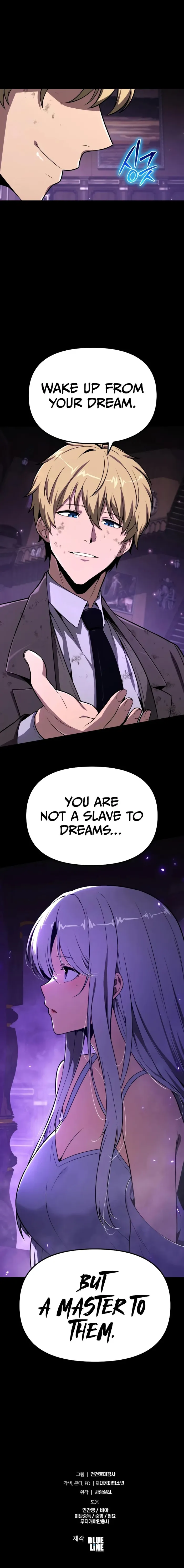 Page 14 of Chapter 129