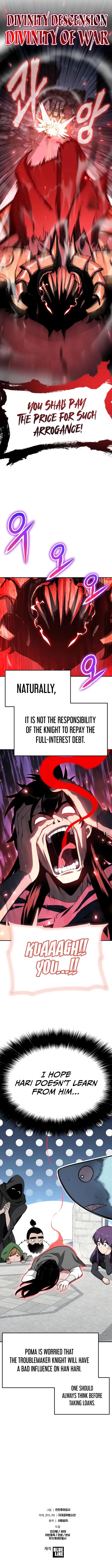 Page 12 of Chapter 131