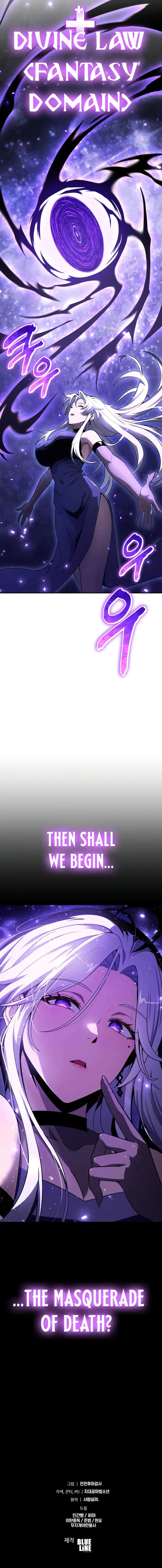 Page 13 of Chapter 132