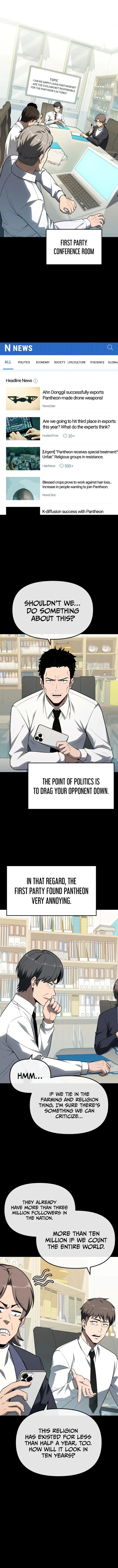 Page 1 of Chapter 134