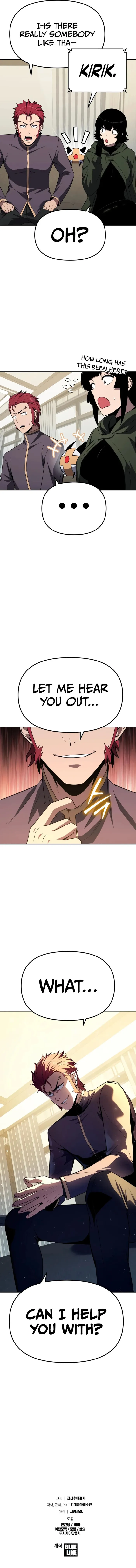 Page 14 of Chapter 134